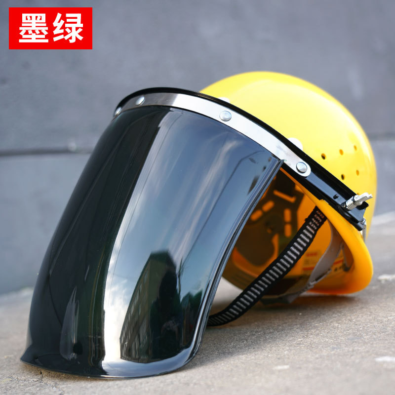 焊工专用电焊面罩安全帽防护罩防烤脸全脸轻便头戴式防护焊帽面具