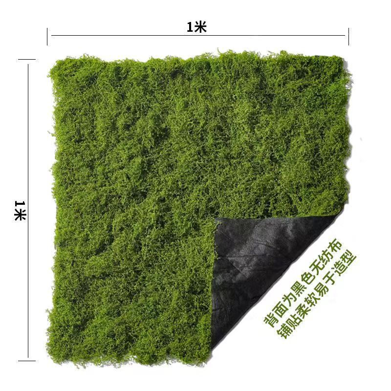 Wool brushed moss dark