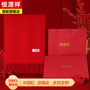 �aԴ�鼃��ë�t����Ůʿ�����Ї��t���logo�tɫ��������Y��