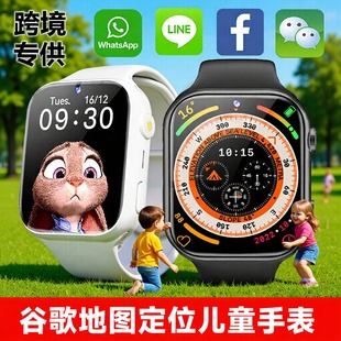 2025�¿�羳��ͯ�Ԓ�ֱ��ɲ忨5g���Q�������C�\�Ӷ�λ���ո۰�