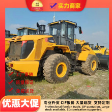 柳工50铲车 二手柳工856装载机 5.5T装载机 Used liu gong Loader
