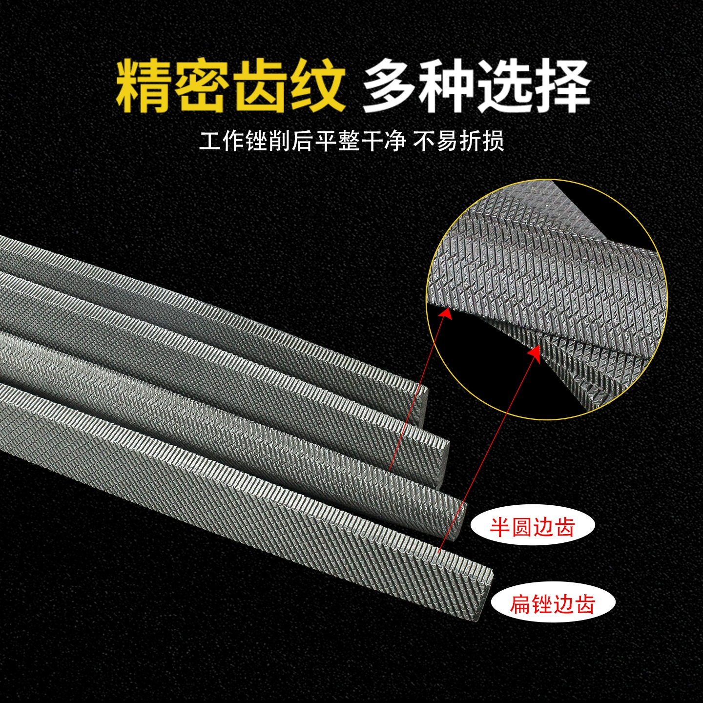 Xianjian плоский полукруглый файл заостренный столярный ножовочный файл металлобработка 8 10 12 14 дюймов
