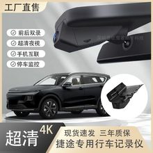 ;X90ɽL7/X7PLUSɽT2}4K߾܇ӛ