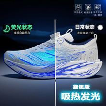����9Pro̼����Ů�ܲ�Ь�W������ЌW�����p�p����ͯ�\�����eЬ10