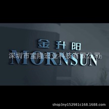 2�����DC/DCģ�K�Դ �߿ɿ�С�w�e MORNSUNϵ����Ʒ�h�r