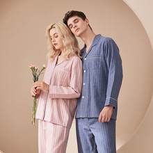 纯棉情侣睡衣长袖开衫长裤家居服套装  全棉秋冬保暖居家可外穿