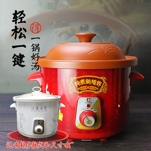 ���ö๦��늟���ɰ� С�����ɰ��� �ɰ� �Ҝ�偶YƷ�S��