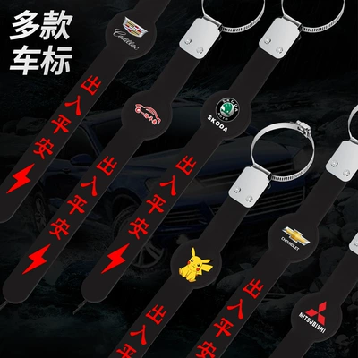 Other Automotive Safety Supplies rubber car static elimination strip