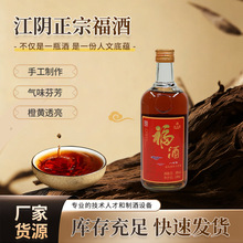 ��ˬ���S�ƽ���خa���ڸ���500ml����ž�10%vol�S������6ƿ�Y��