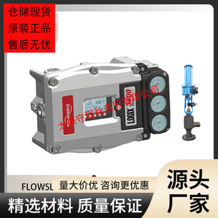 flowserve��˹3800�����y�T��λ��������҃x��ATM��С�����y