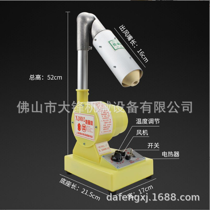 �����ƴ��߻����߻����߻������������۲�����