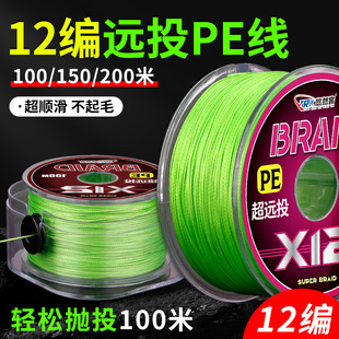 12��pe�������R·�������~����Ʒ΢���ڳ�혻��hͶ��~����