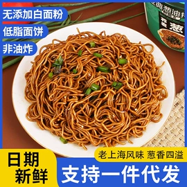 果蔬汁;苏打水/气泡水;方便面类