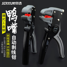 x๦܄Q늹QӉܾQ|ƤǾQ