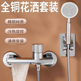 厨用龙头;面盆龙头;其他水暖五金