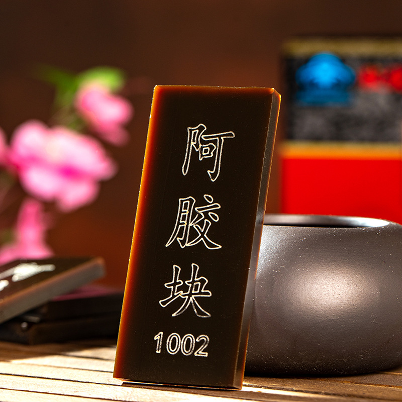 Shandong Ejiao wholesale, Ejiao originates from Dong'e factory, Ejiao donkey glue health product 240g iron box, Ejiao block