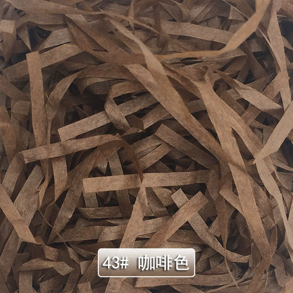 43#Dark Coffee