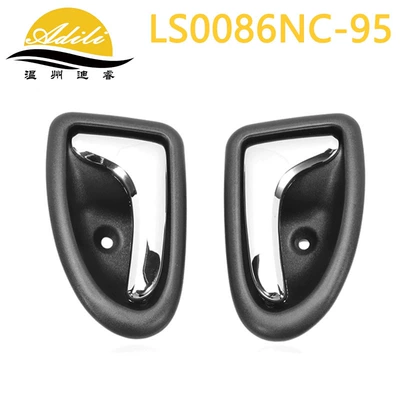 Electroplated Interior Handle: Armrest, handle, handle