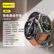 �þS�����ֱ�H27 Ѫ��Ѫ������˯�߱O�yIP68��ˮϢ���@ʾ�\���ֱ�