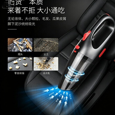 120W Wireless Car Vacuum Cleaner with Light, Wet and Dry Dual-Use Handheld Mini Portable Vacuum for Car and Home Cleaning 120W Wireless Car Vacuum Cleaner with Light, Wet and Dry Dual-Use Handheld Mini Portable Vacuum for Car and Home Cleaning