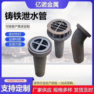 �T�Fйˮ�ܘ���������ˮ����ˮ�ڵ�©��ˮ����ˮ���������йˮ��