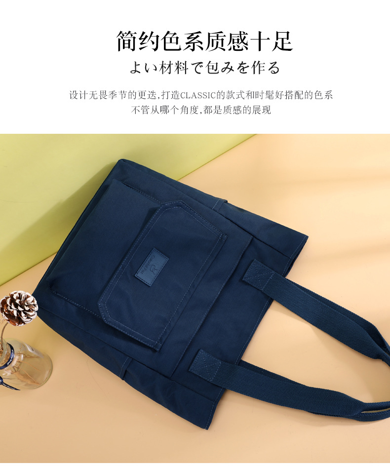 Custom-made tote bags for women, large-capacity fashionable and trendy handbags, printed LOGO nylon water-resistant single-shoulder bags undefined