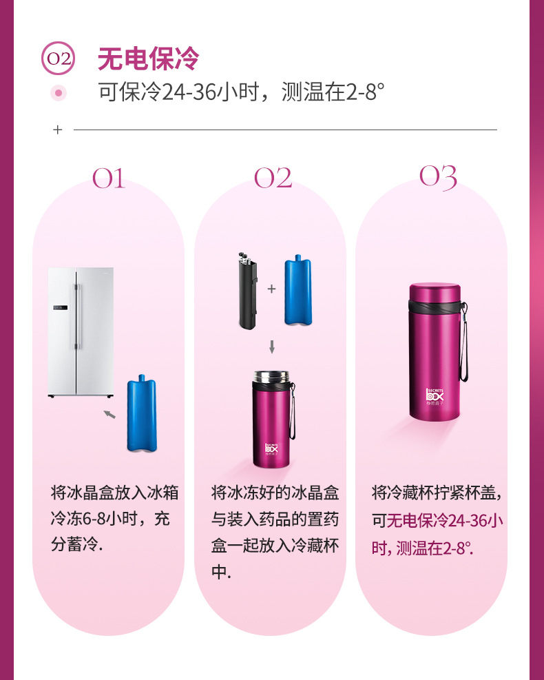详情_07.jpg