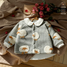 提花绒女童外套上衣保暖加棉儿童棉衣婴儿a类舒适男童宝宝棉外套