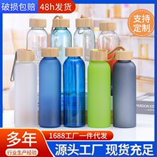 ��؛���ӏS�����l������ɫ��ɰˮ����y�V��YƷ�_�I���N�W������