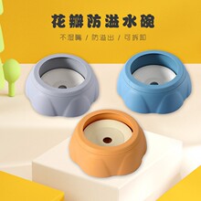 ����ʿ�������ˮ�� �ˮ���ˮ�� ����؈����ˮ�뱣�ֺ��Ӹ�ˬ