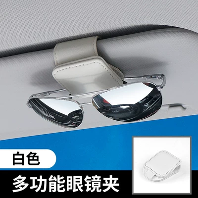Holder New Multifunctional Storage, Car Glasses Clip/Bill Clip - white