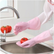 B4DR厨房手套茶树油橡乳胶皮薄款洗碗刷碗洗衣清洁耐用家务手套防