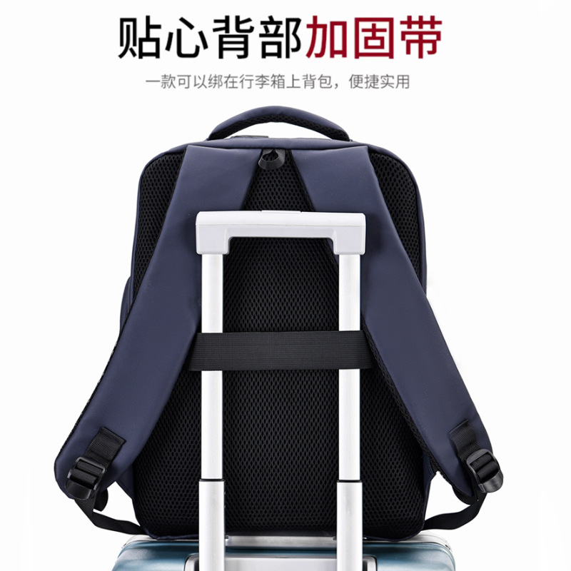 Mochila de negocios, mochila para hombres, mochila de viaje a prueba de agua de gran capacidad, mochila de viaje portátil, mochila de computadora colgante de tirón