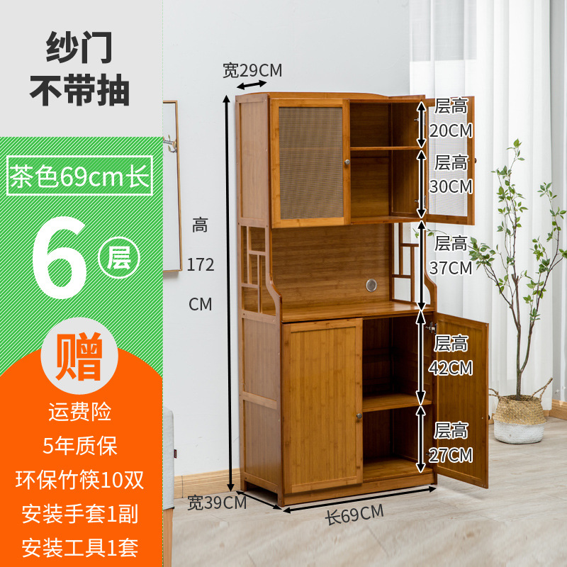 ☆ ★ 두꺼운 갈색 6겹 70 무도장 도어 세일 ☆ ★