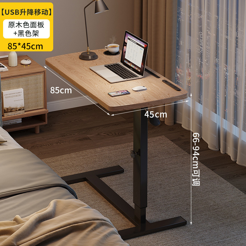 Mesa elevadora móvil de estilo crema, mesa auxiliar de sofá para el hogar, mesa de estudio, escritorio plegable moderno simple, mesa pequeña