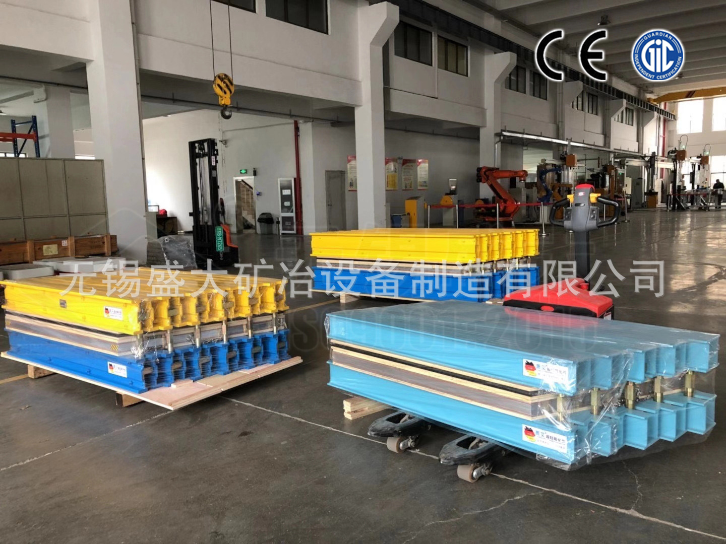 工厂供ALEX分体式硫化机  皮带硫化机 工业输送带硫化机