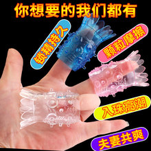 ������Ȥ��ƷŮ�Ԍ���˽̎g�c�߳�������˽̎����b��ꎵ���߇�ˮ