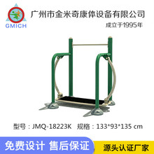 ���⽡��·���ΰ��w����Ʒ�M���p���˰�С�^���@�V�����˽�������