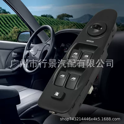 Left Side 93570-2D000 Is Other vehicle instruments