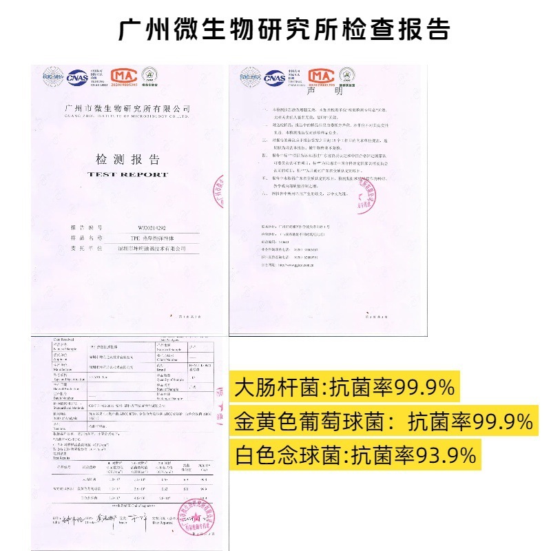 3世代の厚みのあるジェル製ウエストサポートクッション、圧力軽減、快適で通気性があり、妊婦向けのウエストサポート、オフィスソファ、長時間座りのサポートチェア|undefined