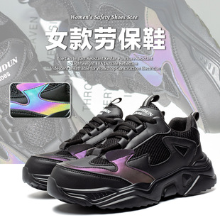 Ů��ڱ�Ь��^���ҷ��̴��p�����m��ĥ�ڱ�Ь͸��������ع���Ь