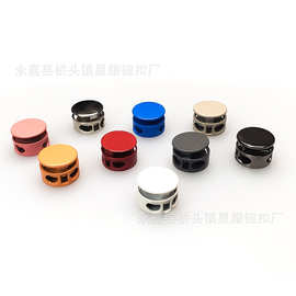 金属合金调节扣猪鼻扣裤子绳子扣 彩色弹簧抽绳扣厂家批发