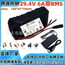 7S2P 18650 x늳ؽM 24V6000mAh 늄܇܇ƽ܇