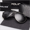 Men's sunglasses, sun protection cream, UF-protection, suitable for import