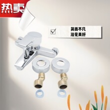 ȫ�~��ԡ�������bԡ�����ˮ���^��ԡ�����^�_�P�������^��ˮ�y