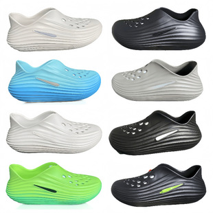 ����Ь�羳���Q����ЬReactXRejuven8�p�����m��ʺ����Ů���e��Ь