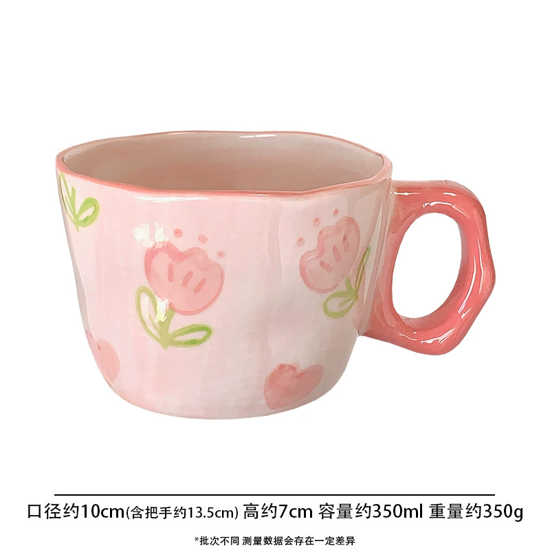 INS high face value, cute flower flower hand pinch ceramic cup Mark cup niche design feeling milk coffee cup water cup