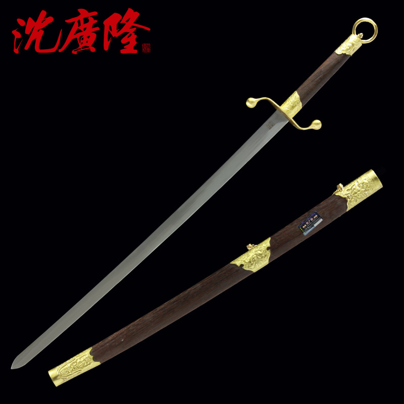 太极刀 刀尖剑尖 陈式 杨式 标准太极刀 按身高配 龙泉沈广隆宝剑