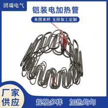 ���I���a���N����Ĥ���P��z�b늼ӟ�� �z�b늰�Ꭷ �l����|