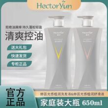 ��ܿ���ֲ���滬Һϴ�lˮ���{��Һ�o�����ͺ��ϴ�o���b2����Ʒ